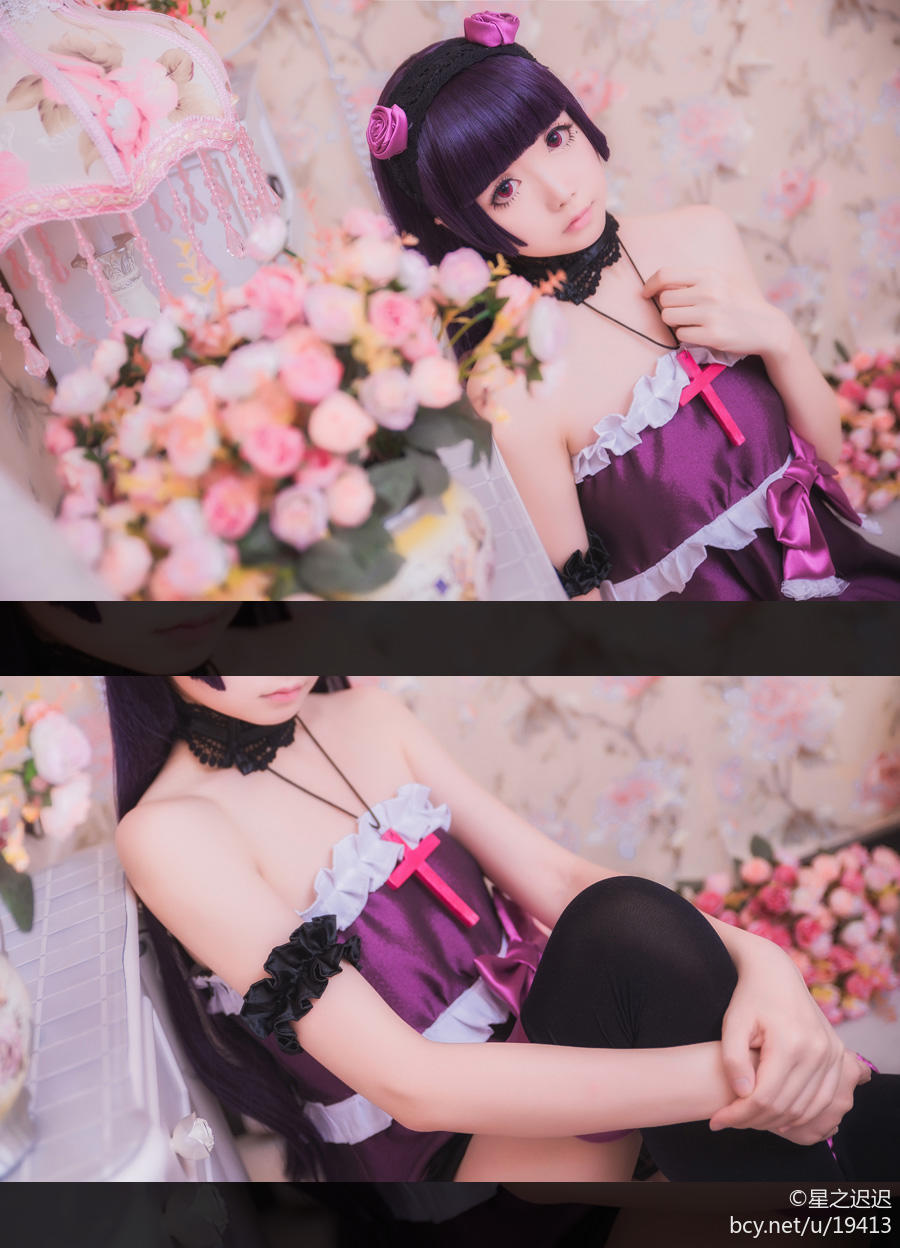 Star's Delay to December 22, Coser Hoshilly BCY Collection 9(34)